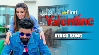 Akshara​ Singh - My First Valentine - Valentine's Day Special