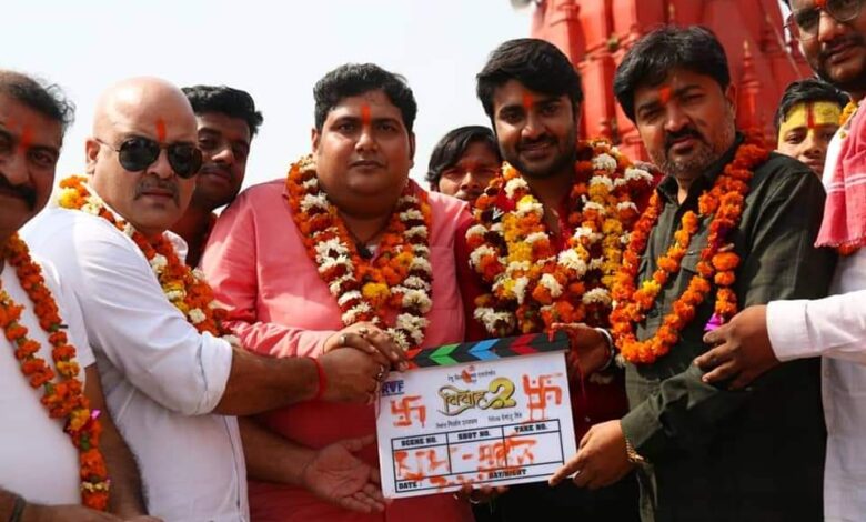 Shooting of Bhojpuri film Vivah 2 started in Hanuman Garhi of Ayodhya-bhojpurisargam.com