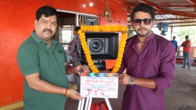 Shooting of Bhojpuri unique star Yash Kumar's 'Pati Patni Aur Bhootni' begins in Bhojpurisargam