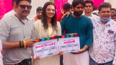 Shooting of two big films of Yash Kumar started in UP BhojpuriSargam